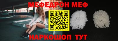 марки nbome Новозыбков