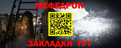 ECSTASY Новодвинск