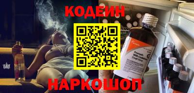ECSTASY Новодвинск