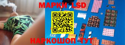 кокаин колумбия Новокубанск