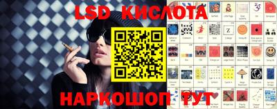 марки nbome Новозыбков