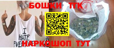ECSTASY Новодвинск