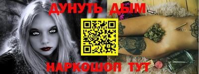 ECSTASY Новодвинск