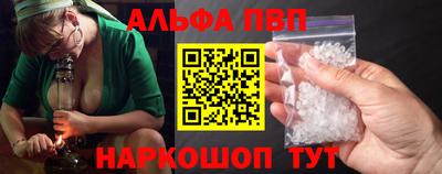 ECSTASY Новодвинск