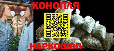 кокаин колумбия Новокубанск