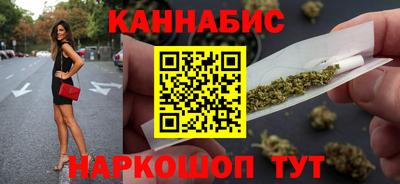ECSTASY Новодвинск
