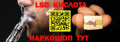 ECSTASY Новодвинск