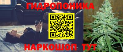 кокаин колумбия Новокубанск