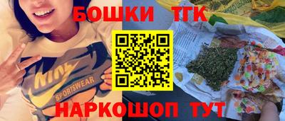 ECSTASY Новодвинск
