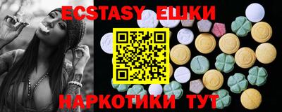 марки nbome Новозыбков