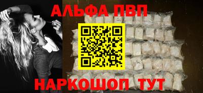 кокаин колумбия Новокубанск