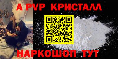 ECSTASY Новодвинск
