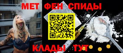 марки nbome Новозыбков