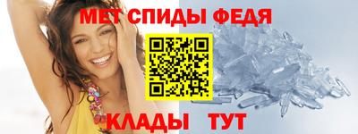 марки nbome Новозыбков