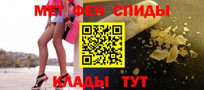 ECSTASY Новодвинск