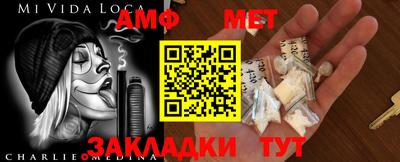 кокаин колумбия Новокубанск