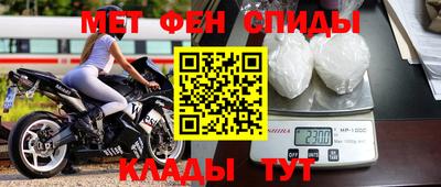 марки nbome Новозыбков