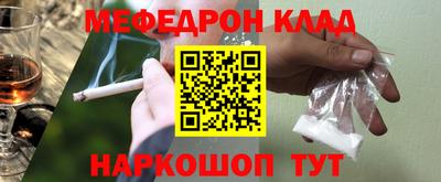 ECSTASY Новодвинск