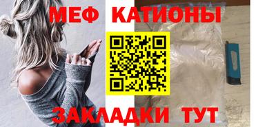 ECSTASY Новодвинск