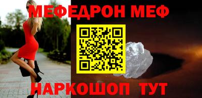 марки nbome Новозыбков