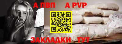 кокаин колумбия Новокубанск